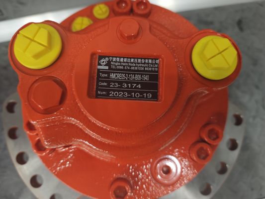 ΣΕΙΡΑ MCR Κινητήρας Υψηλής Ταχύτητας με Τύπο Ελέγχου Υδραυλικού Εμβόλου