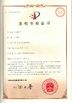Κίνα Ningbo Helm Tower Noda Hydraulic Co.,Ltd Πιστοποιήσεις